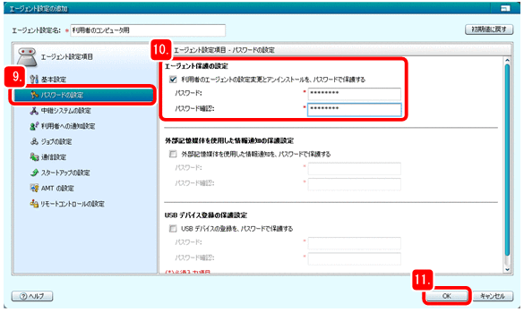 [図データ]