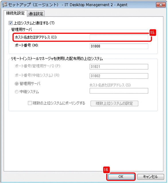 [図データ]