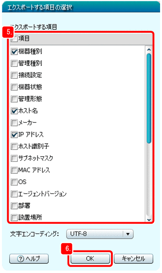 [図データ]