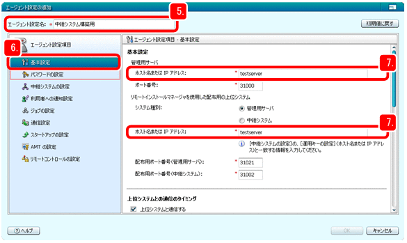 [図データ]