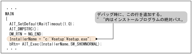 [図データ]