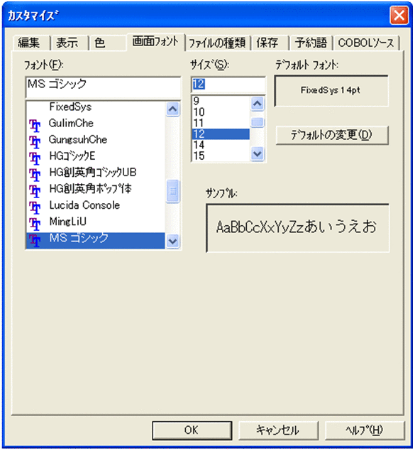 [図データ]