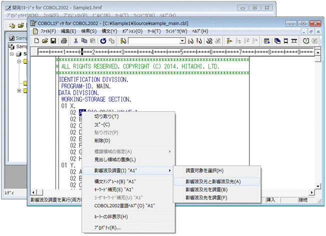 [図データ]