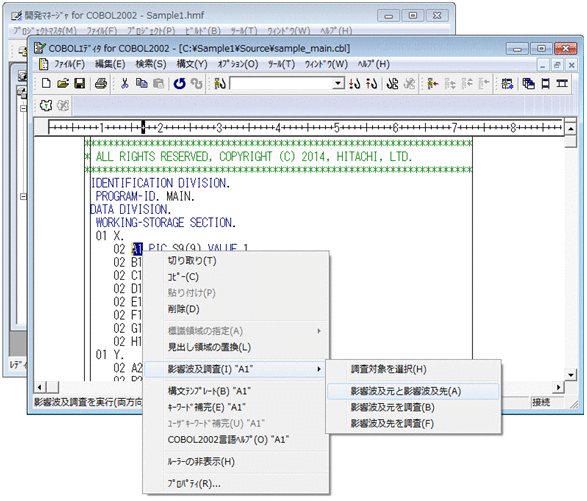 [図データ]