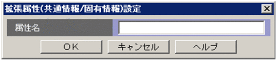 [図データ]