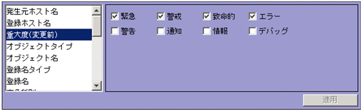 [図データ]