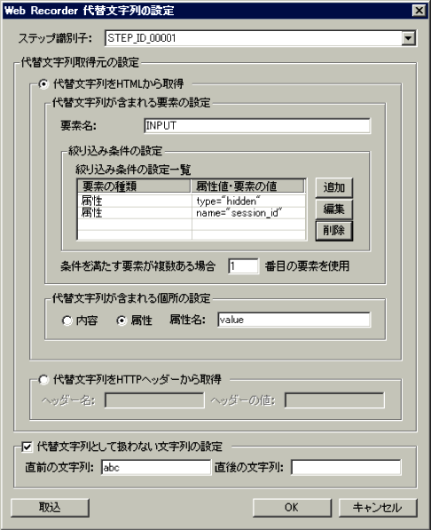 [図データ]