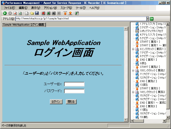 [図データ]