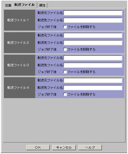 [図データ]