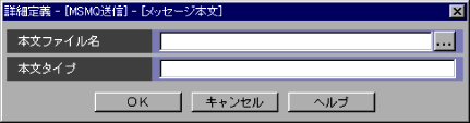 [図データ]