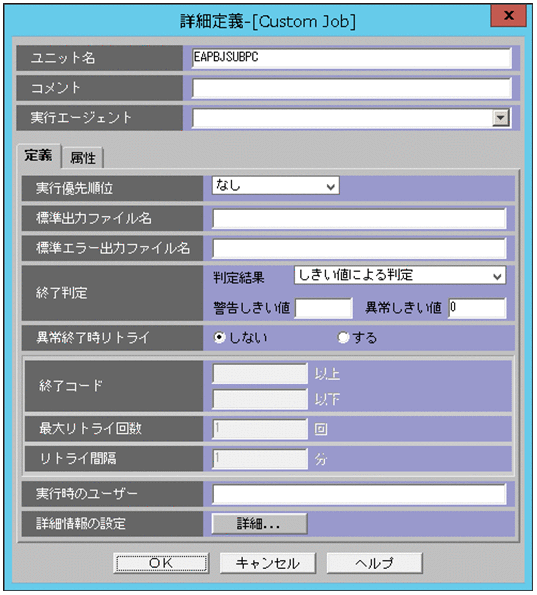 [図データ]