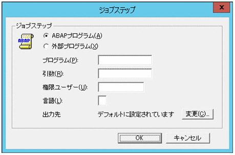 [図データ]