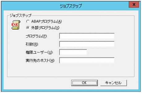 [図データ]