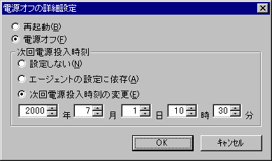 [図データ]