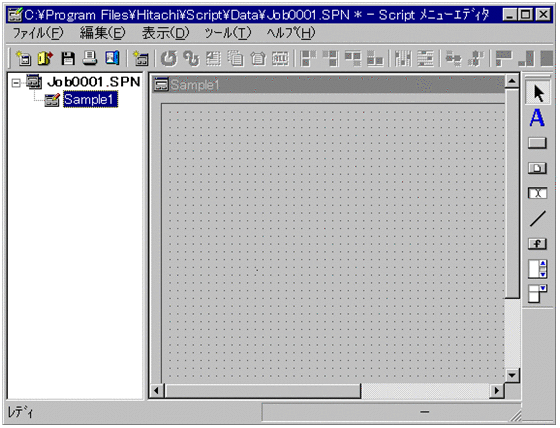 [図データ]