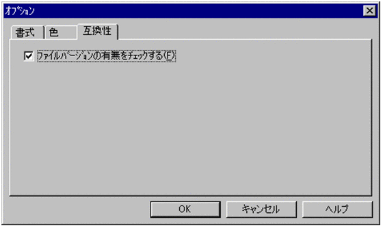 [図データ]
