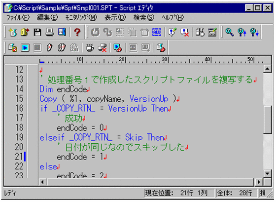 [図データ]