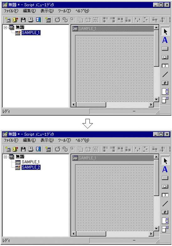 [図データ]