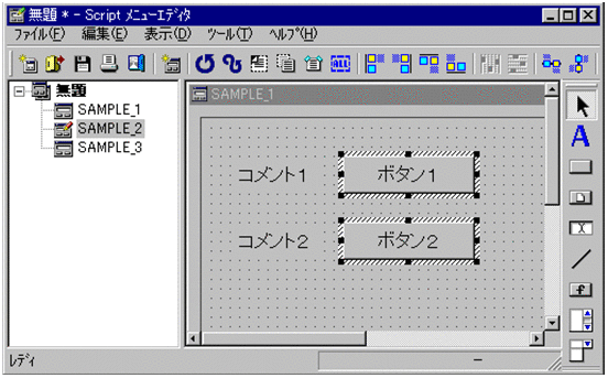 [図データ]