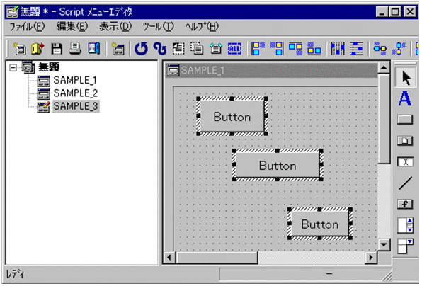 [図データ]