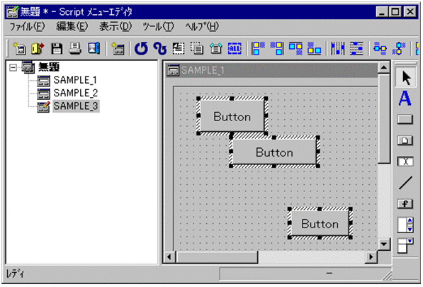 [図データ]