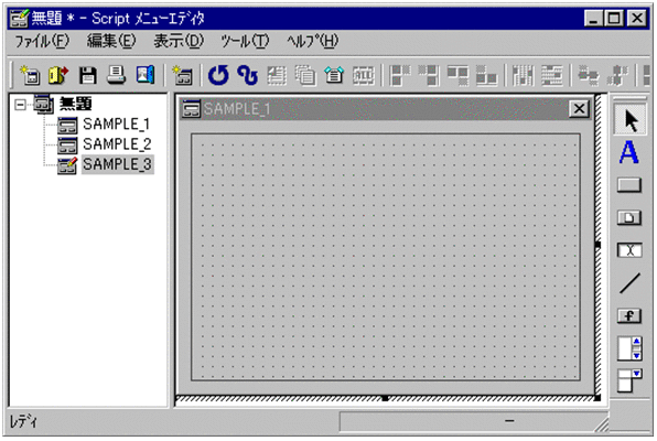 [図データ]