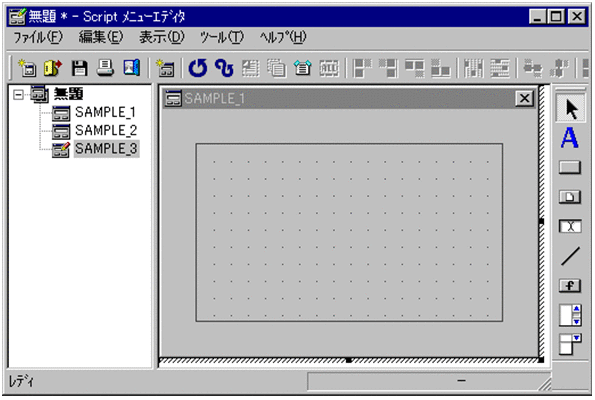 [図データ]