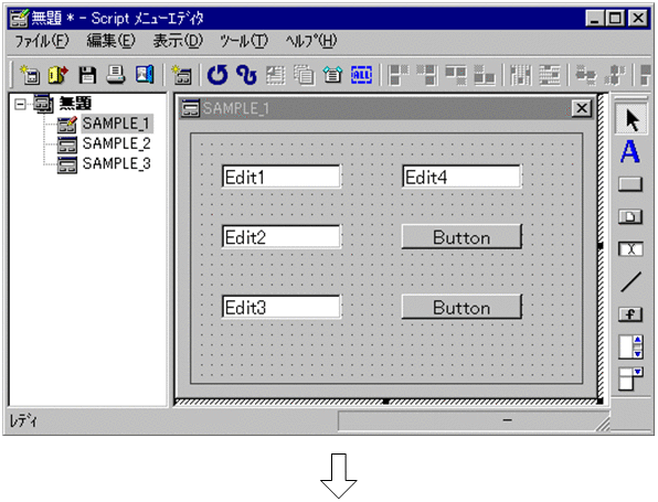 [図データ]