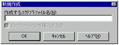 [図データ]