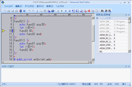 [図データ]