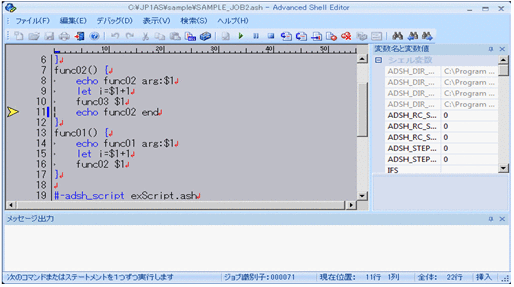 [図データ]