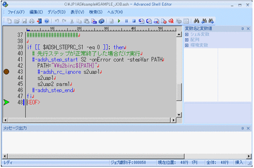 [図データ]