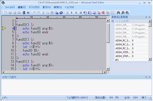 [図データ]