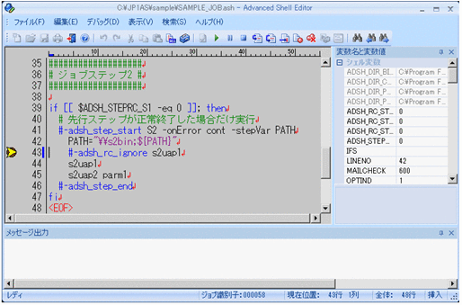 [図データ]