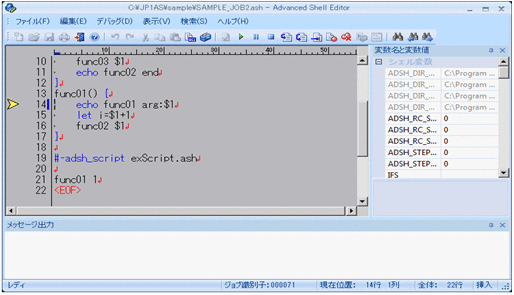 [図データ]