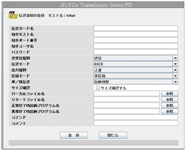 [図データ]