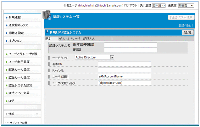 [図データ]