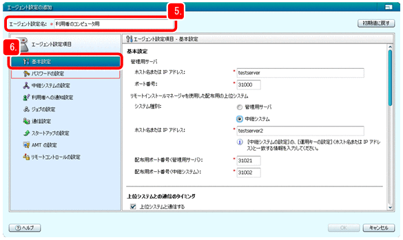 [図データ]