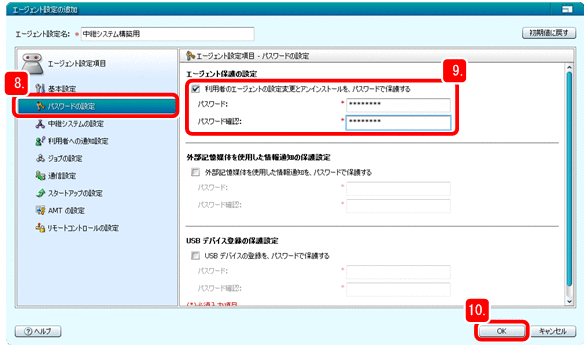 [図データ]