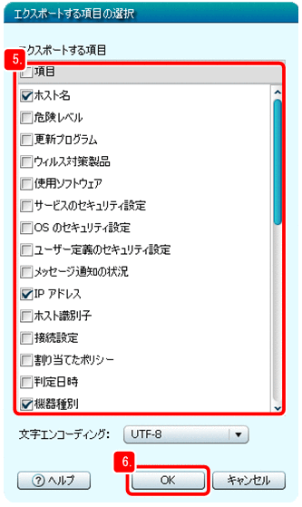 [図データ]