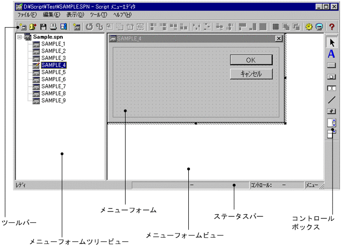 [図データ]