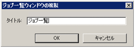 [図データ]