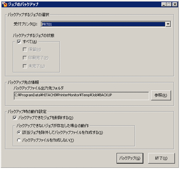 [図データ]