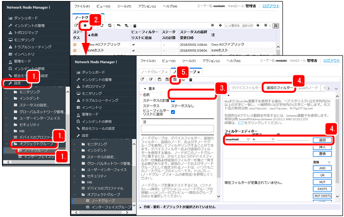 [図データ]