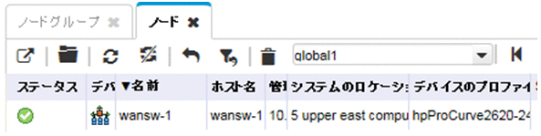 [図データ]