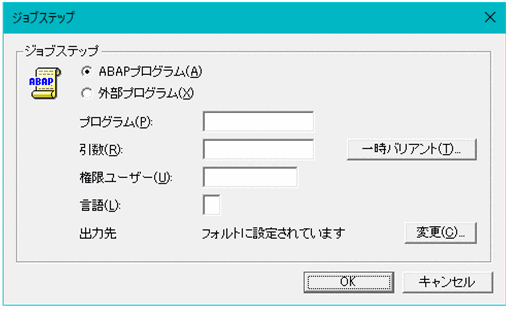 [図データ]