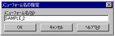 [図データ]