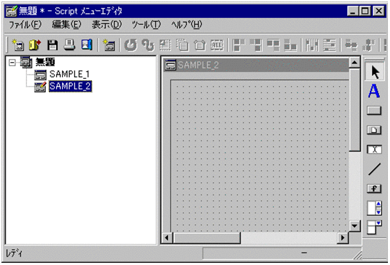 [図データ]