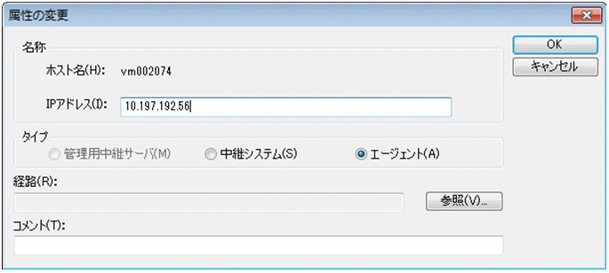 [図データ]