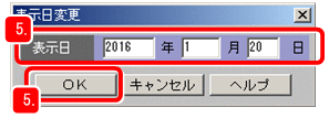 [図データ]